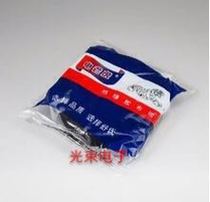 Shushi brand electrical insulating tape electrical tape electric tiger black tape electrical tape