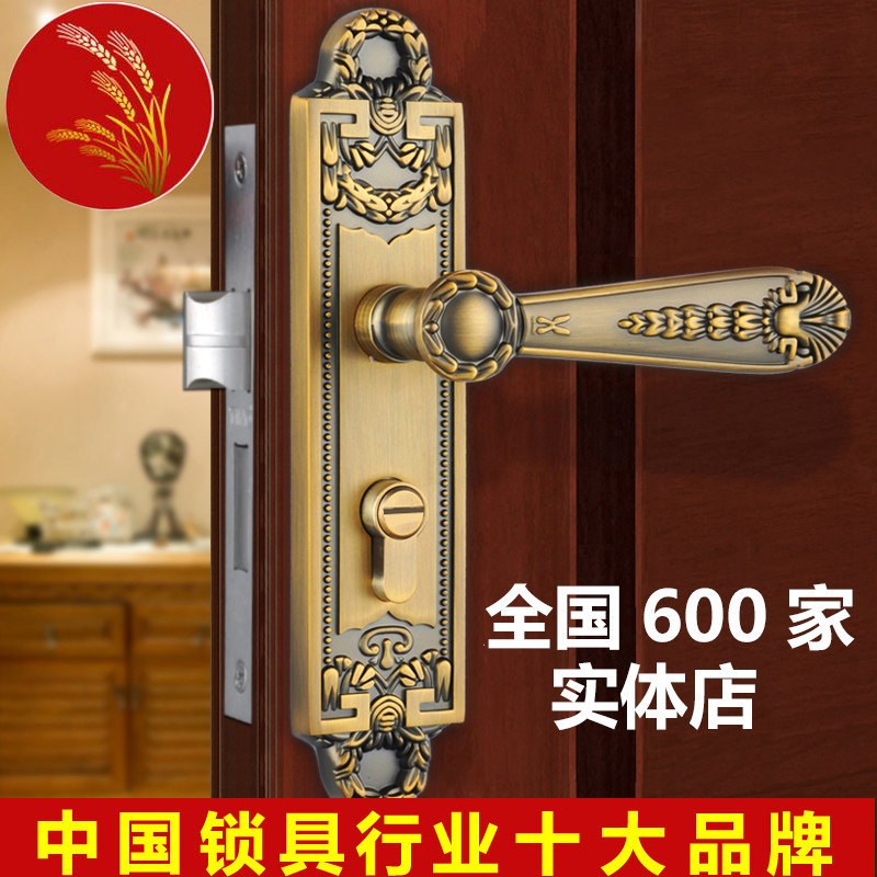 ��ū�����ʽ��������TL-WM9909