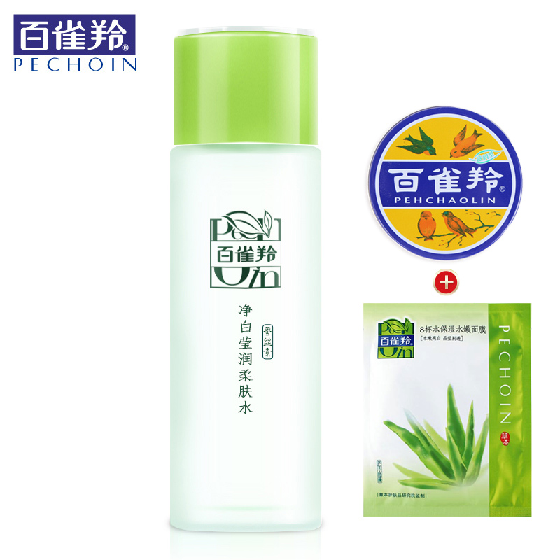 百雀羚爽肤水 草本净白莹润柔肤水100ml 保湿美白补水护肤化妆水