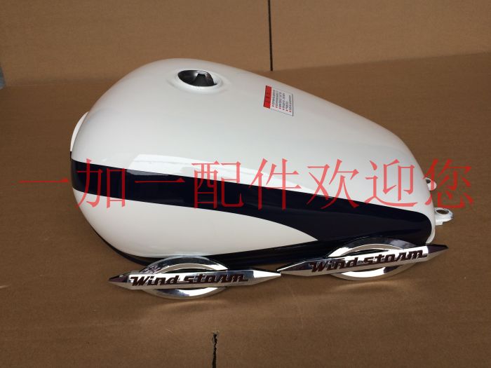 Jinan Qingqi Motorcycle Storm Prince QS150-BQM200J gasoline tank Fuel tank (EFI)