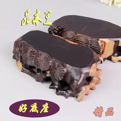 Root carving Hollow Natural solid wood craft wood carving mahogany base stone teapot wooden tray round rectangular flower pot