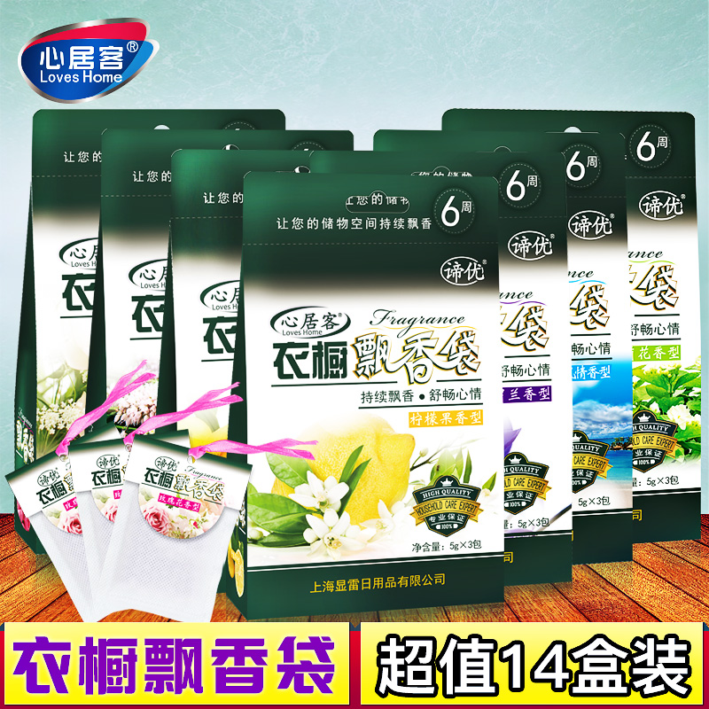 �ľӿ��������¹�Ʈ�����ڸɻ�14��װƮ���