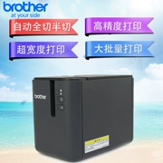 Máy dán nhãn Brother PT-P900 tài sản cố định mã vạch hai chiều mã tự dán nhãn cho 9700pc - Thiết bị mua / quét mã vạch