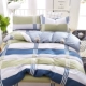 Chăn bông đơn 100% cotton 200x230 đôi 1,5m1,8 m khăn trải giường sinh viên ký túc xá đầy đủ chăn 	chăn phao dày	 Quilt Covers