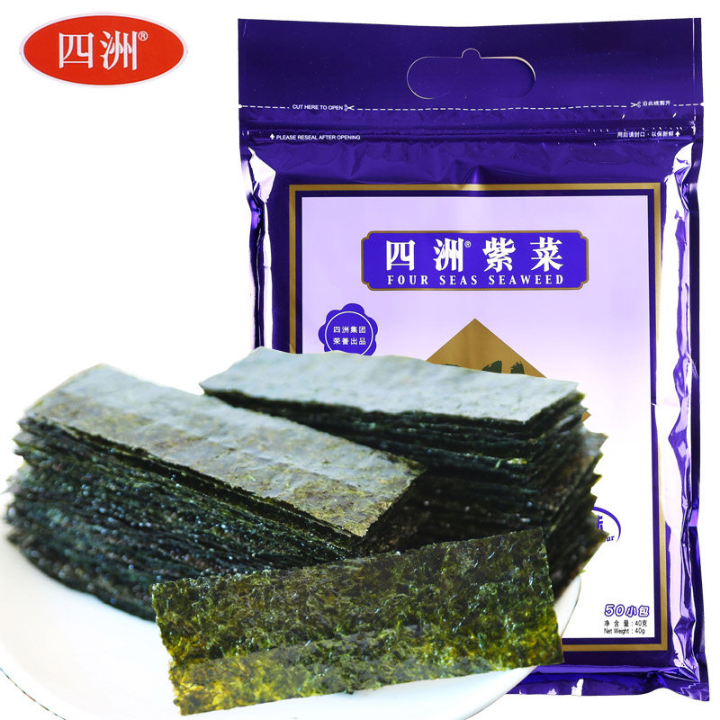 【天猫超市】四洲紫菜即食海苔50束原味40g 海味休闲节日零食