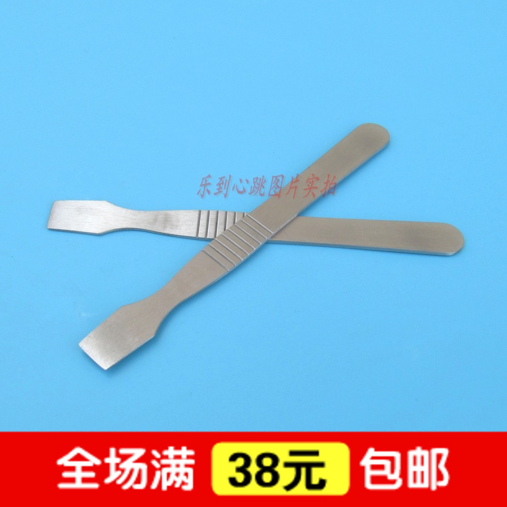 Stainless steel scraper tin slurry stirring scraper tin scraper digital disassembly machine pry shell with hard thin wide blade