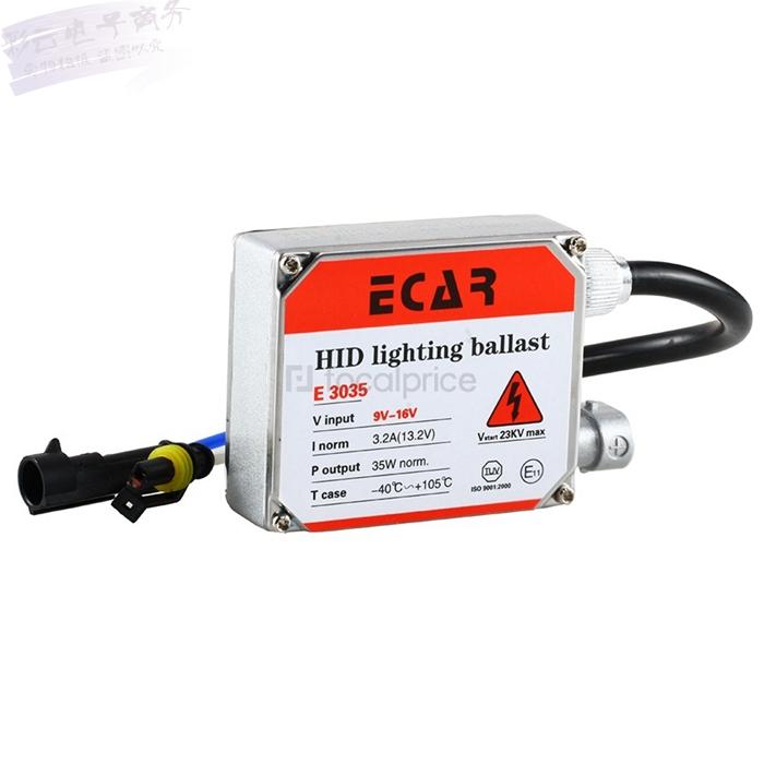 HID car xenon lamp Valium 12V35W HID high pressure bag car xenon lamp stabilizer ballalast