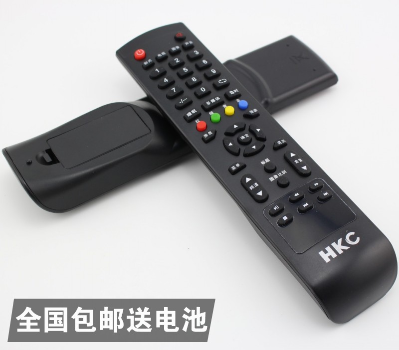 Huike HKC TV remote control F42DA3100 F50DA5100 F24PA1100 H26PA1000