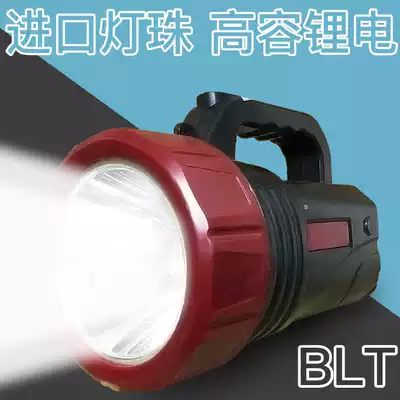 Imported lamp beads strong light lithium battery Outdoor flashlight remote rechargeable LED searchlight Remote flashlight