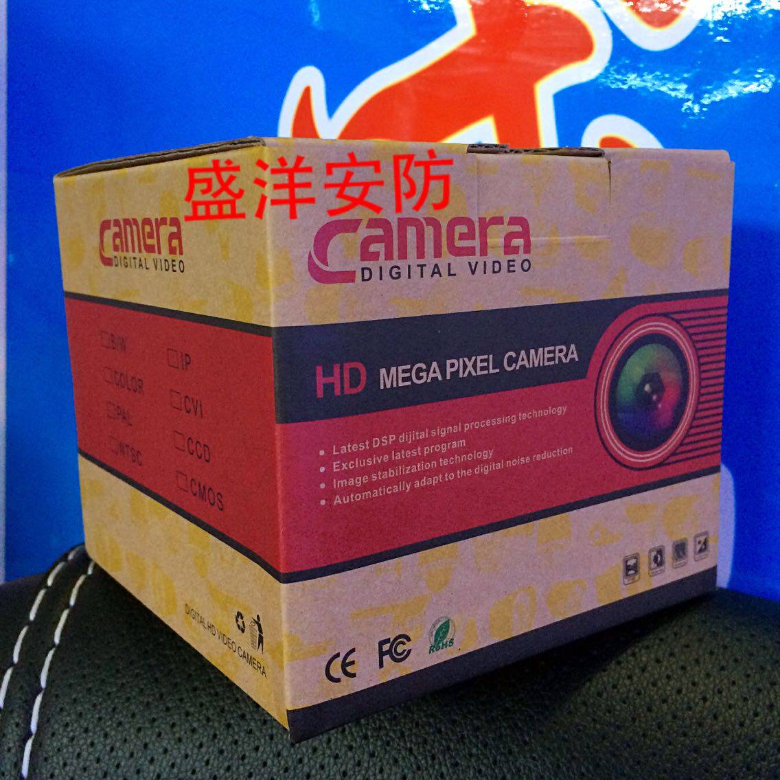 New kraft paper camera packing box 4 5 inch conch packing box New conch packing