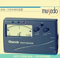 Little angel cherub WST-520GB guitar bass tuner tuner tuner phụ kiện nhạc cụ - Phụ kiện nhạc cụ