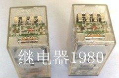 New G2A-432A-220VAC-110VAC-24VDC lift safety relay spot can be shot straight