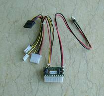 120W Pico DC ATX car computer Carpc industrial control IPC power supply tax control machine power supply