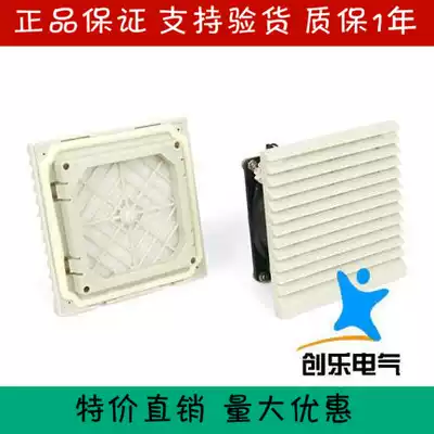 Original LEIPOLD E Sea Thunder ordinary wind exhaust radiator window outlet filter FKL6621 300