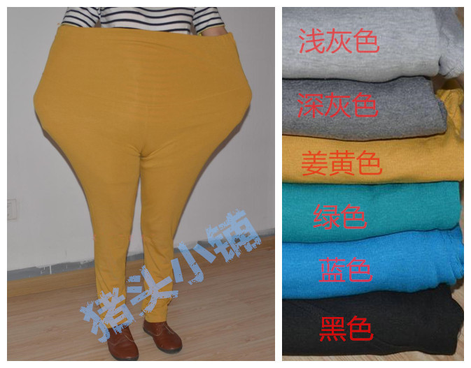Special Offer: Extra Large Size Maternity Leggings for Spring, Autumn, and Summer, Plus Size 100kg-150kg for Twins