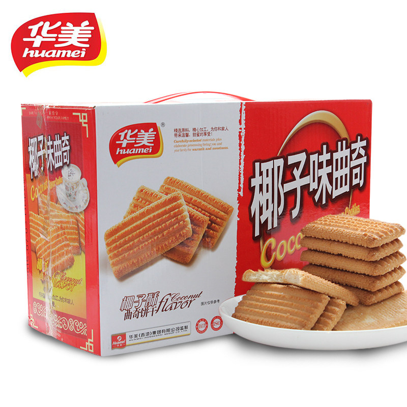 【天猫超市】华美 饼干椰子酥曲奇600g 早餐糕点 休闲办公零食%#