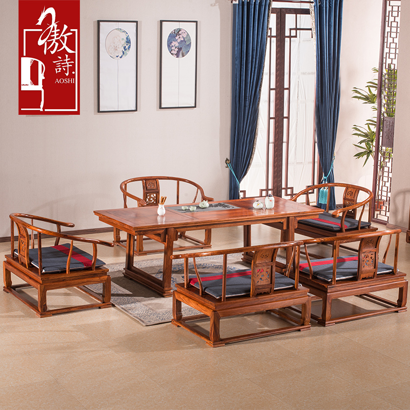 ��ʫ��ľ�������X20