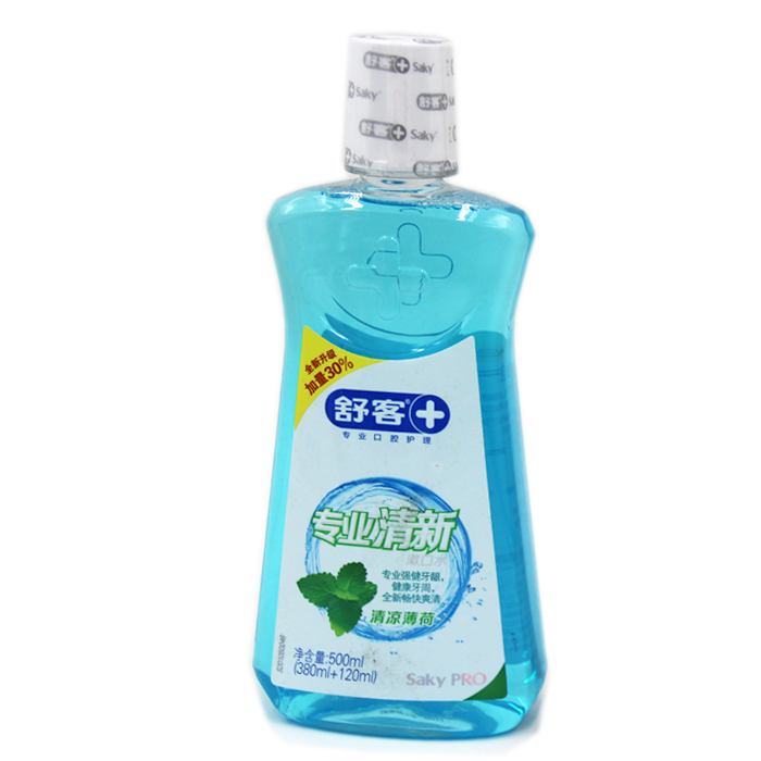 包邮 舒客舒克专业清新漱口水清凉薄荷防龋蛀舒适爽清除口臭