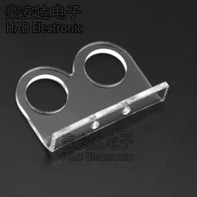 Supply ultrasonic sensor bracket fixing parts smart car supporting bracket special sales