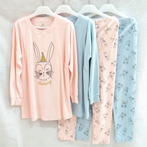 Xiaqi moon clothes autumn cartoon rabbit print pregnant women home clothing set Autumn Winter pregnant women pajamas feeding clothes 1758