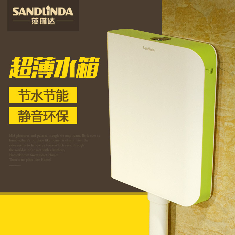 ɯ�մ�ױ���ˮ��H6