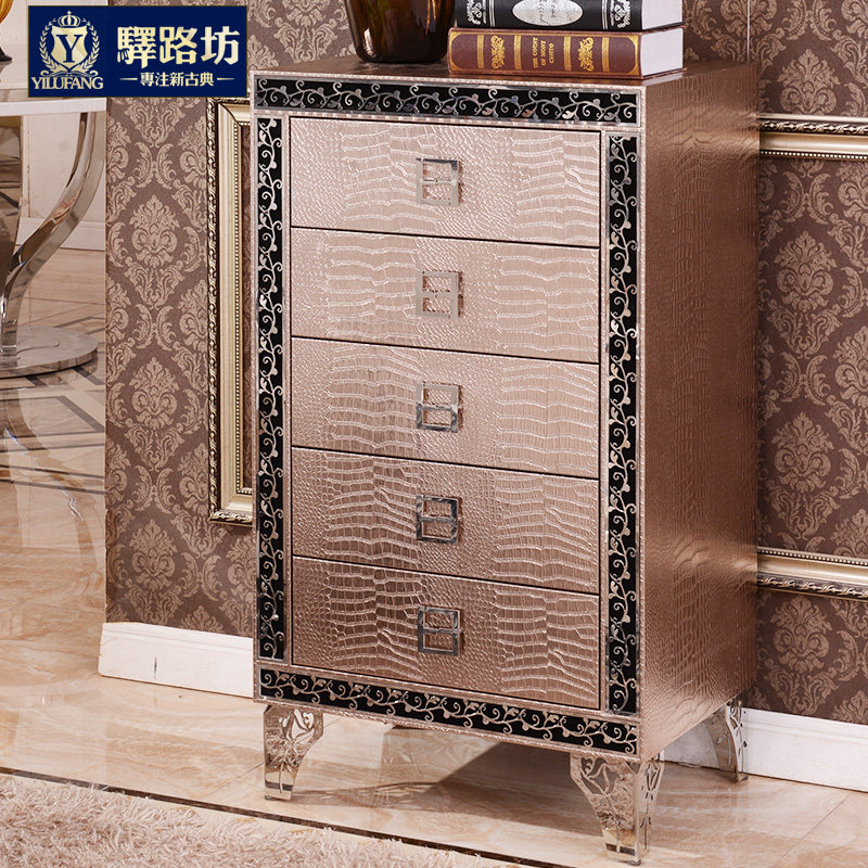 ��·�����ִ�������Ķ���