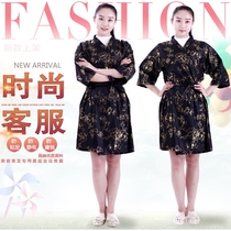 Customer Service hairdressing customer service hairdresser shop hair cutting guest gown cloth hair salon special high-grade kimono baking oil dyeing customer service