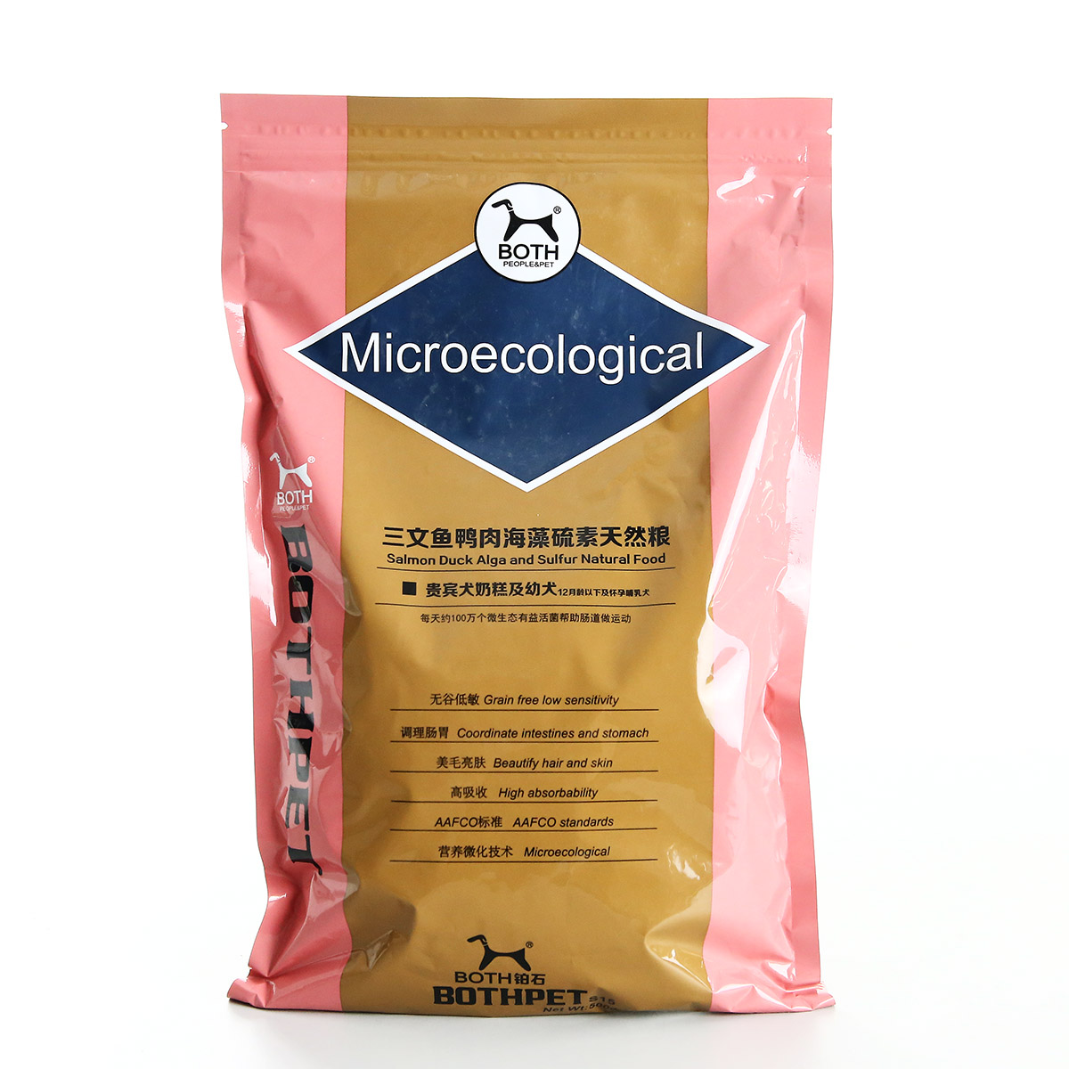 BOTH微生态狗粮S15 贵宾犬奶糕及幼犬粮三文鱼鸭肉500g 泰迪狗粮