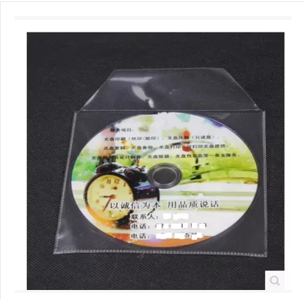 10C plastic transparent CD protection bag CD bag CD bag plastic bag plastic bag single sheet with 100 packs