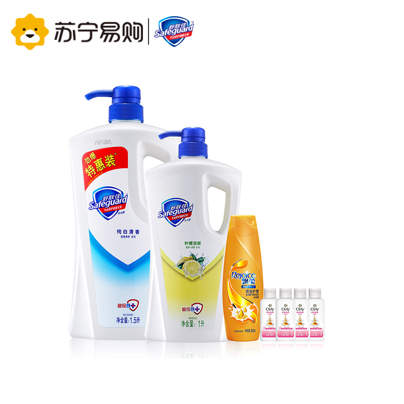【苏宁易购】舒肤佳纯白1.5L+柠檬1L+玉兰油沐浴50ML*4+飘柔200ML
