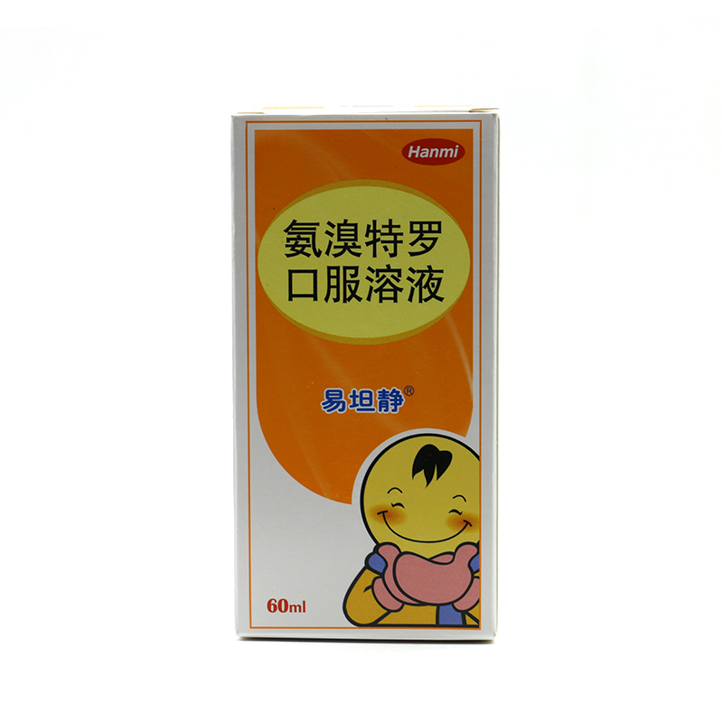 易坦静 易坦静 氨溴特罗口服溶液 60ml/瓶