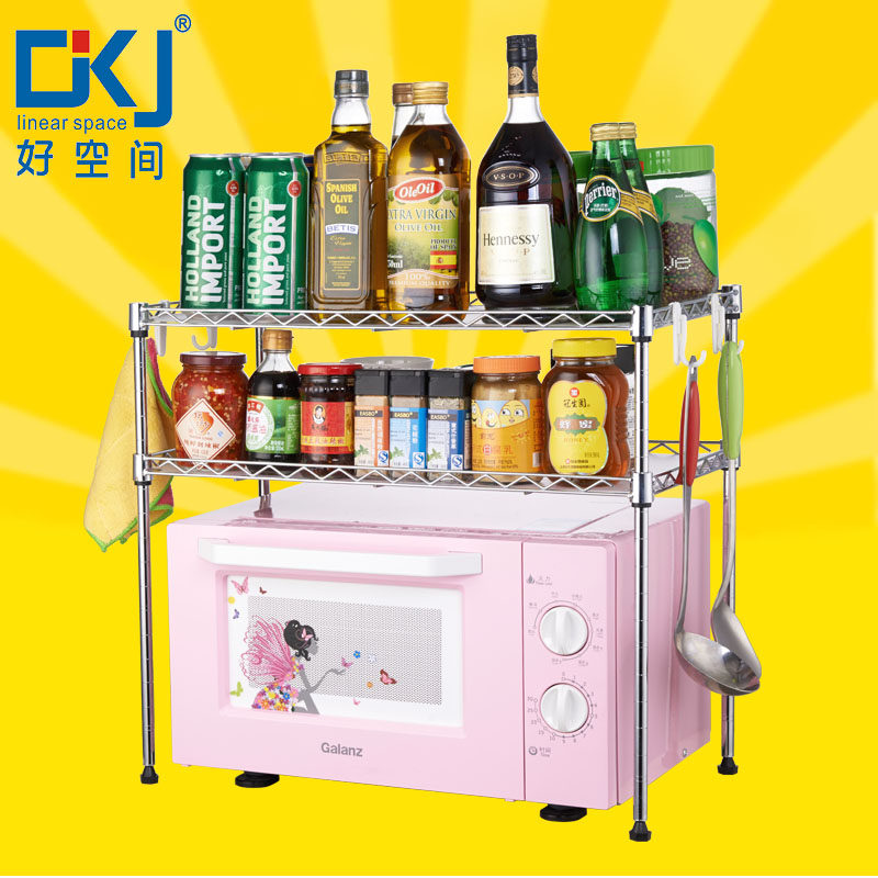 �ÿռ�˫��΢��¯�����HKJ-C013