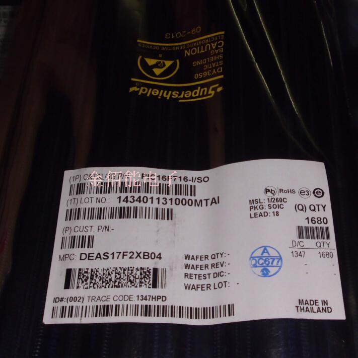 SMD PIC16F716-I SO SOP-18 8-bit flash microcontroller imported original