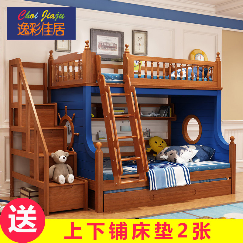 �ݲʼѾӶ�ͯ�ߵʹ�616