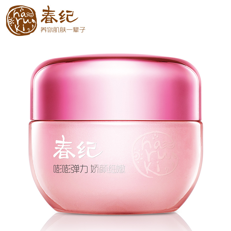 春纪新弹力娇嫩青春眼凝胶20g