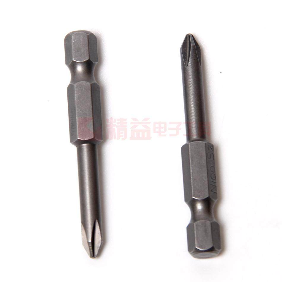 S2 S2 alloy steel S1 4 pneumatically screwdriver head pneumatic screw head pneumatically screwdriver head magnetic S1 4 * 50 * 4 5 * 1#