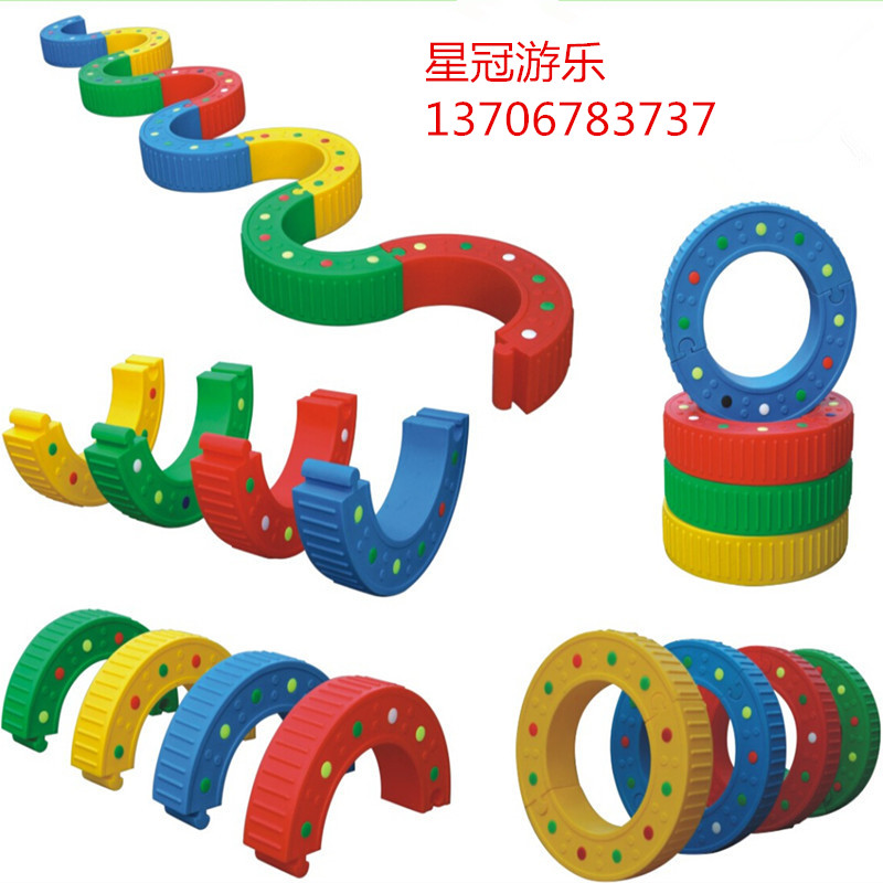 Kindergarten half moon rocking children's balance beam curved single-plank bridge sensory integration training equipment color game big rolling circle