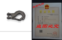 WARN 92091 Epic Winch Hook - 18000 lbs