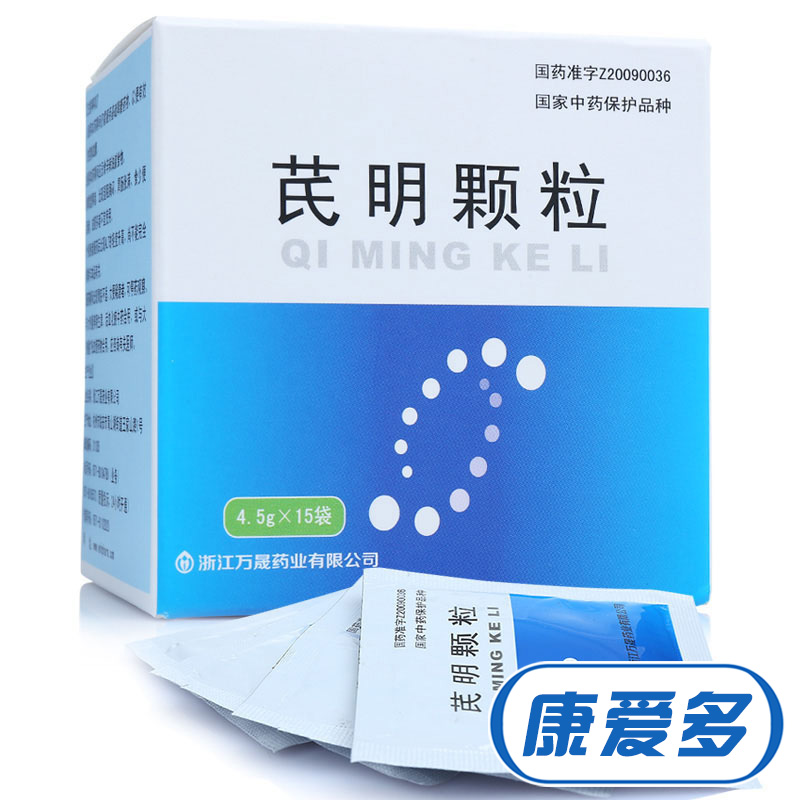 万马 芪明颗粒 4.5g*15袋/盒