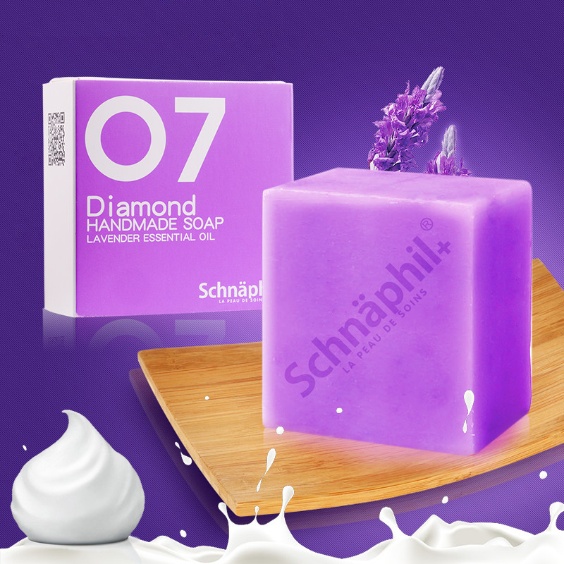 施奈芙 薰衣草精油皂手工皂去痘淡化痘痘洁面皂控油男女通