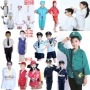 Trẻ em làm việc kinh nghiệm làm việc dịch vụ bưu điện nhân viên bưu điện vai trò hiệu suất quần áo mẫu giáo đầu bếp trang phục đồ bé trai