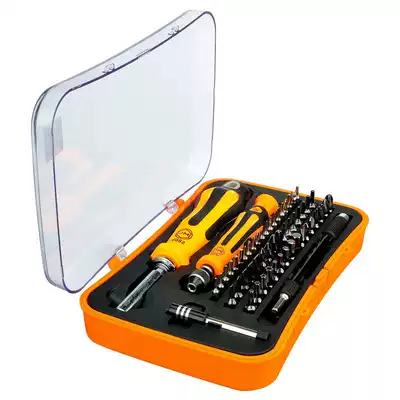 57 in 1 screwdriver set combination home phone laptop digital accessories repair tool