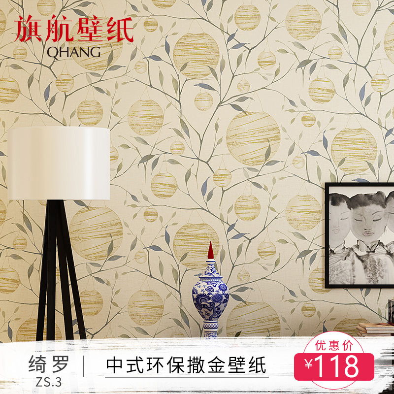 �캽��ֽ�ִ���ʽ�޷Ĳ���ֽQDZ-B3