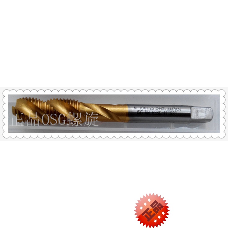 Japan OSG Plated Titanium Screw Screw M10 * 1*1 25 * 0 5 * 0 75 * 1 5 Machine with screw tap