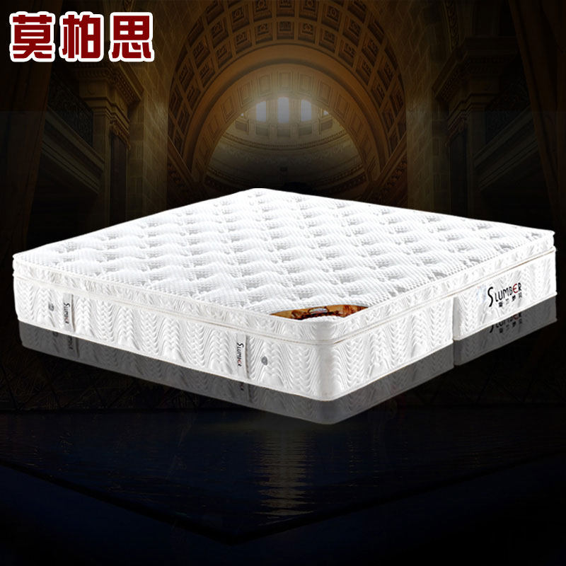 Ī��˼����˯�߶��������ɴ�P03