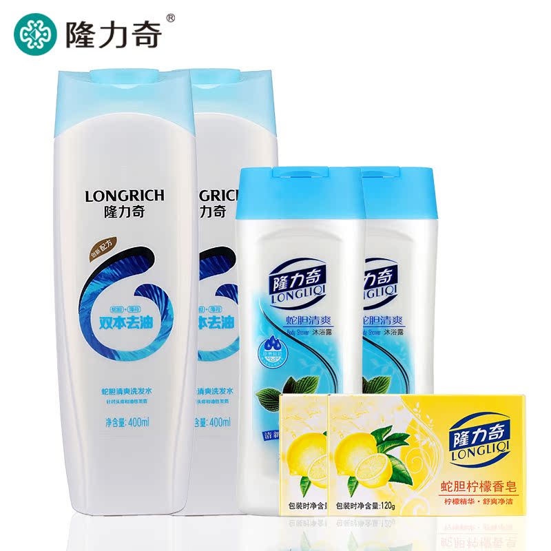 隆力奇清爽控油洗发水400ml*3+清爽沐浴乳200ml*2+柠檬香皂120g*2