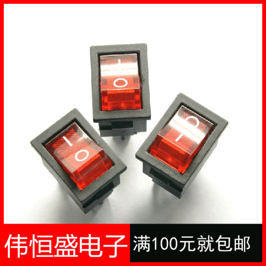 Red boat switch KCD1-104 4 feet 2 gears with lights Imported rocker power switch 6A 250V 5 pcs
