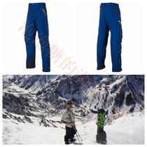 Stoic Bertol Guide Softshell Pant Stoic Bright Softshell Pants US Purchase Ready Stock