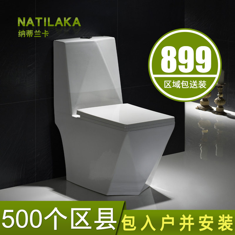 �ɵ���������ʽ��ˮ��Ͱ1082