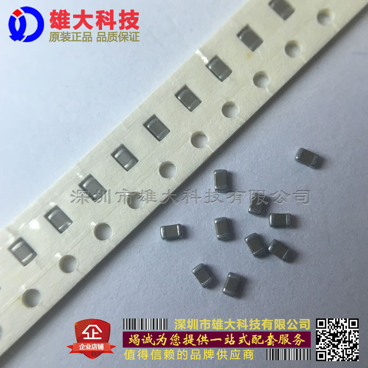 0805 SMD capacitor 22PF 22P 50V 5% NPO high frequency low temperature drift 4000 discs